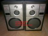 LOA HÁT TECHNICS F75